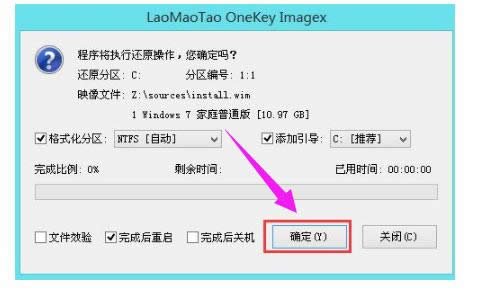 ϵ�y(t��ng)���b