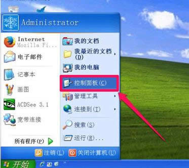 ��(chu��ng)�������B��