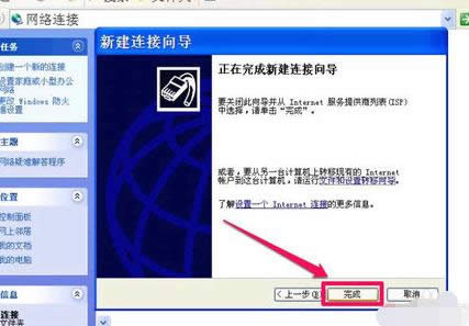 ��(chu��ng)���B��