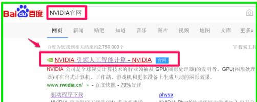 Ӣ���_�@��