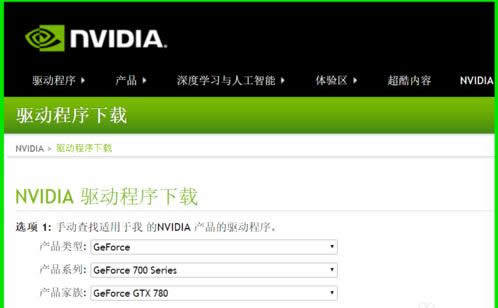 Ӣ���_�@��