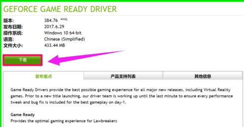 Ӣ���_�@��