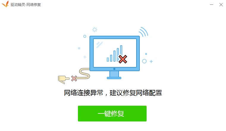 acer�W���Ӱ��b