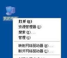 �o���W��