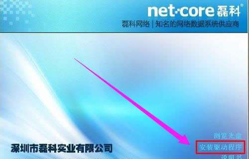 �o���W����