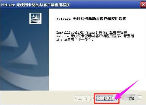 �o���W��