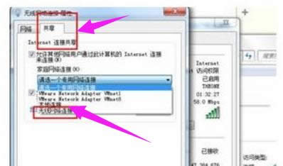 �W(w��ng)�j(lu��)