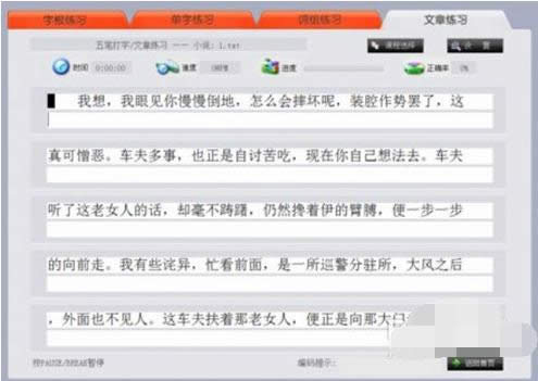 ���پ���(x��)ä��