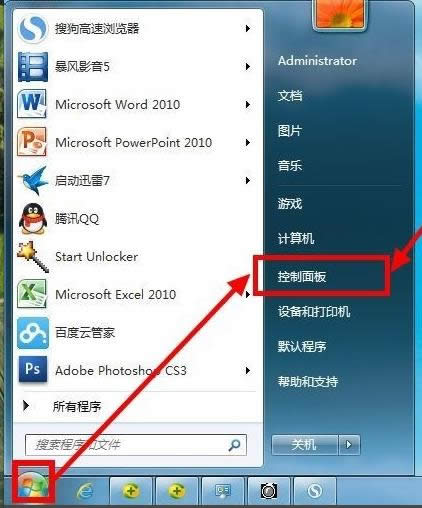 �Ҳ����W�j