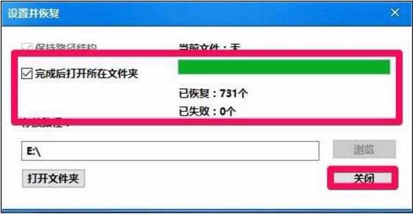 ħ������߀ԭ