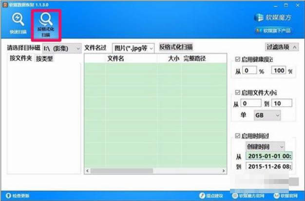 ħ��߀ԭ����