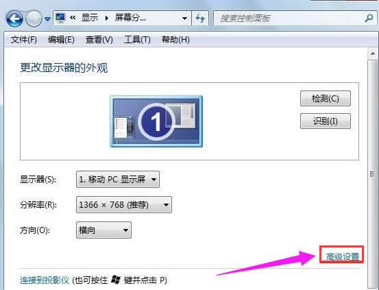 �Α���ȫ��