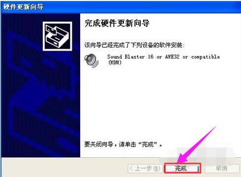 ���b�W��