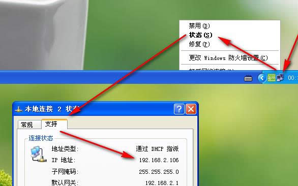 �O���h��