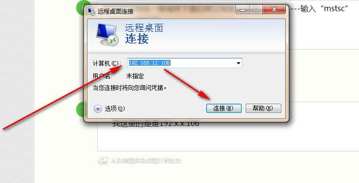 �O���h��