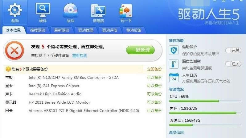 �{�����a