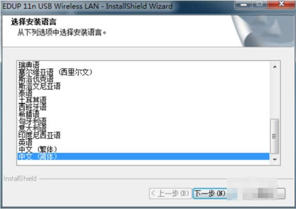 �W���o��