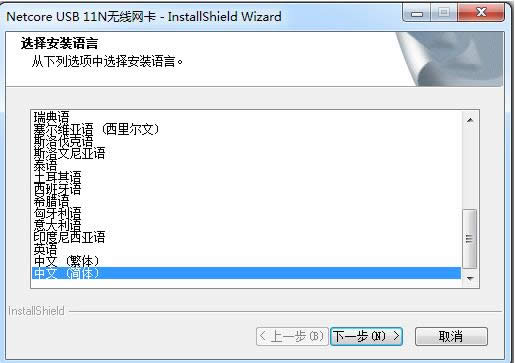 �W(w��ng)���(q��)��(d��ng)