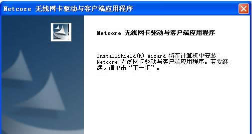 �o���W(w��ng)��