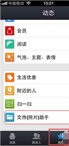 �֙C����Ƭ