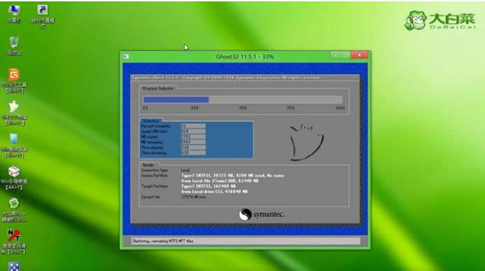 ���bϵ�y(t��ng)