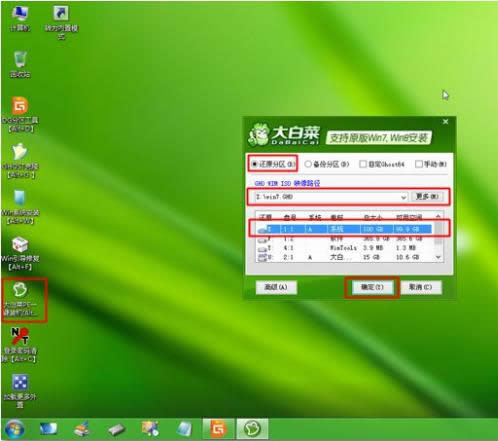 �O���Pӛ��