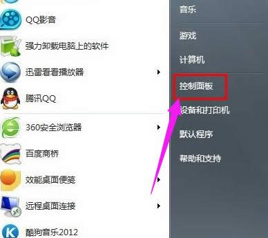 ���_�ļ��A�x�