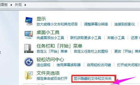 ���_�ļ��A�x�