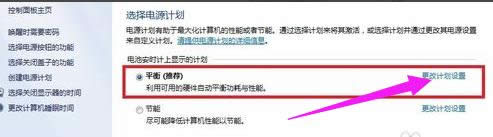 �����{(di��o)��(ji��)