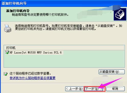 ���b��ӡ�C