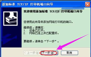 ���b��ӡ�C