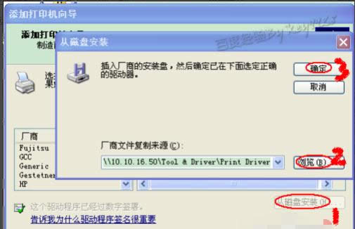 ���b��ӡ�C