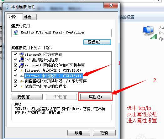 �W(w��ng)�j(lu��)ip