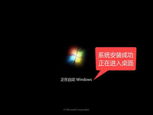 win7һ�I���bϵ�y