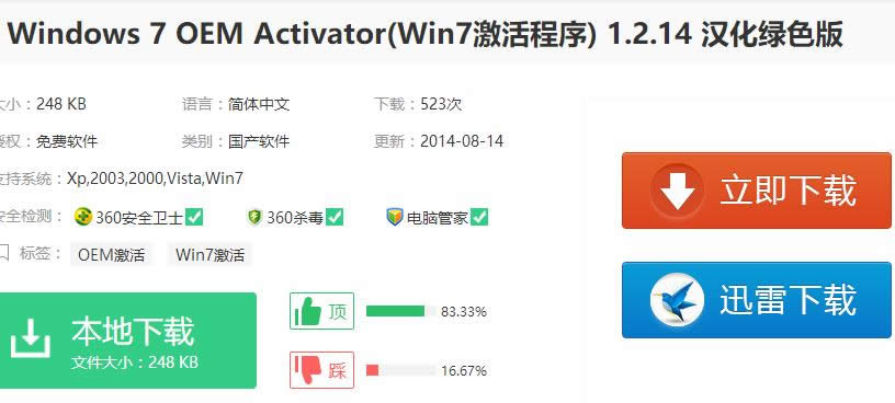 ����ϵ�y(t��ng)