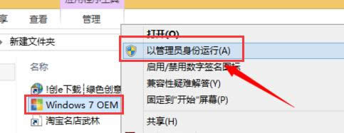 ����ϵ�y(t��ng)