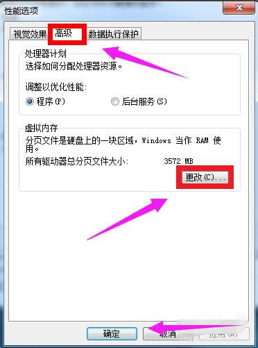 �O��̓�M�ȴ�