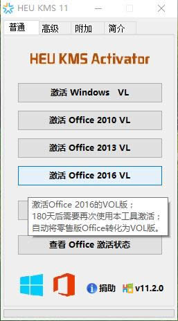 office2010����