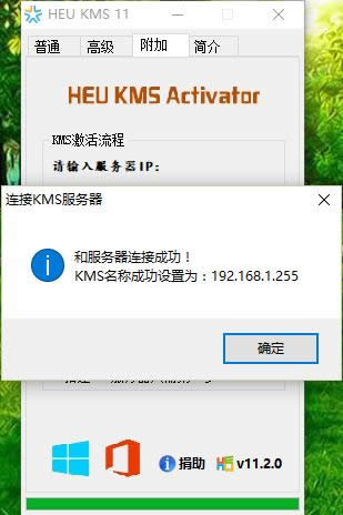 office�����