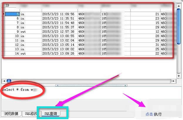 �������ļ�