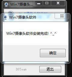 win7�z���^