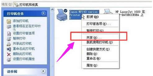 �O(sh��)�ù���