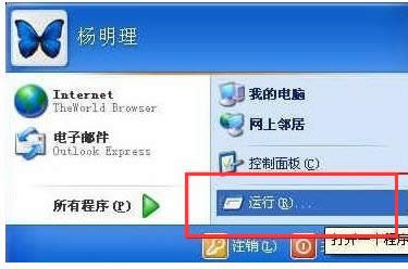 ��ӡ�C����