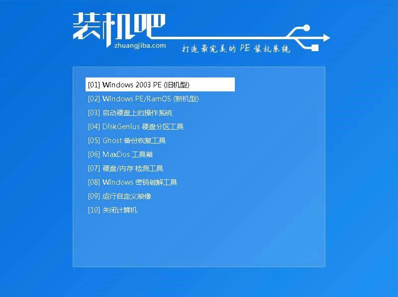 ��u�P���bwin7ϵ�y(t��ng)