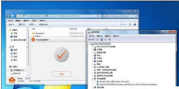 �W(w��ng)���(q��)��