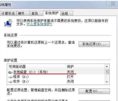�P(gu��n)�]ϵ�y(t��ng)߀ԭ