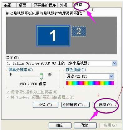 ��Ļ����