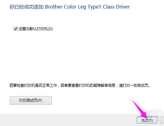 �W�j��ӡ�C