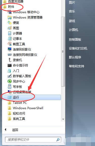 ϵ�y(t��ng)�\��