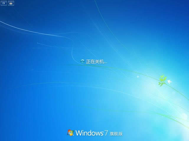 win7����win10
